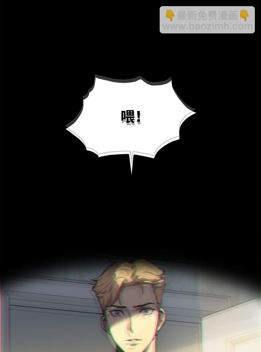 02 转学生