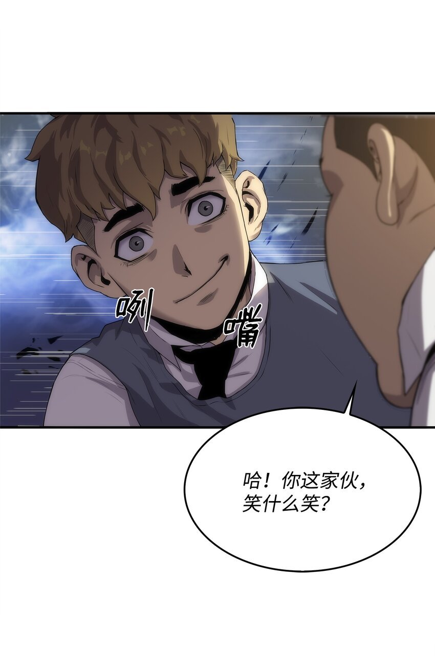 02 转学生
