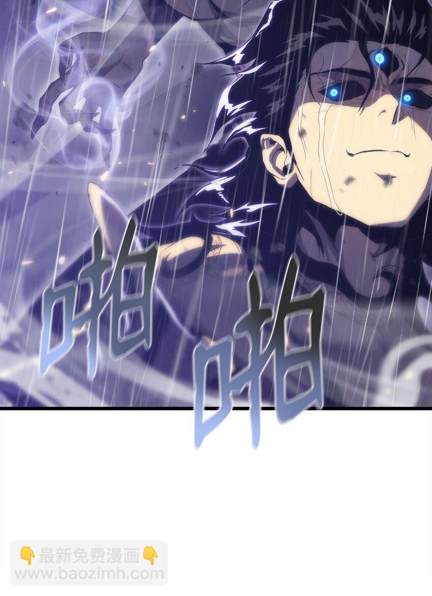 24 厄神