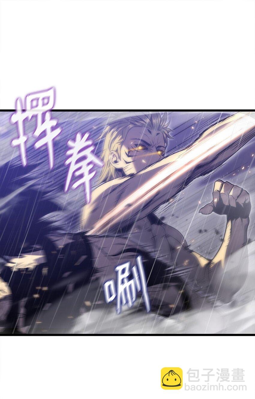 24 厄神