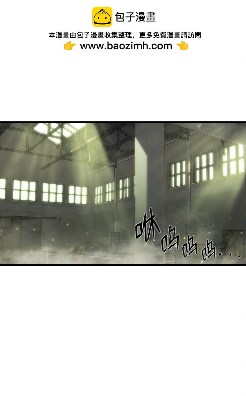 27 地狱学校