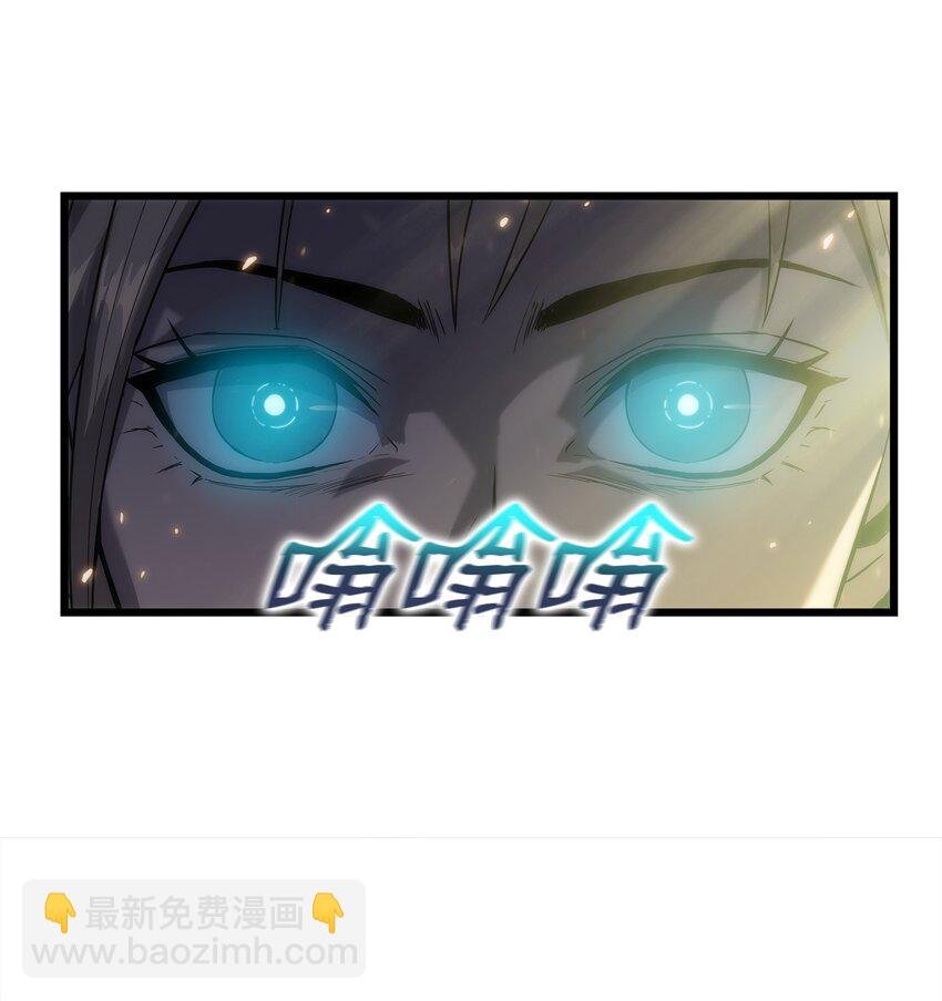 27 地狱学校