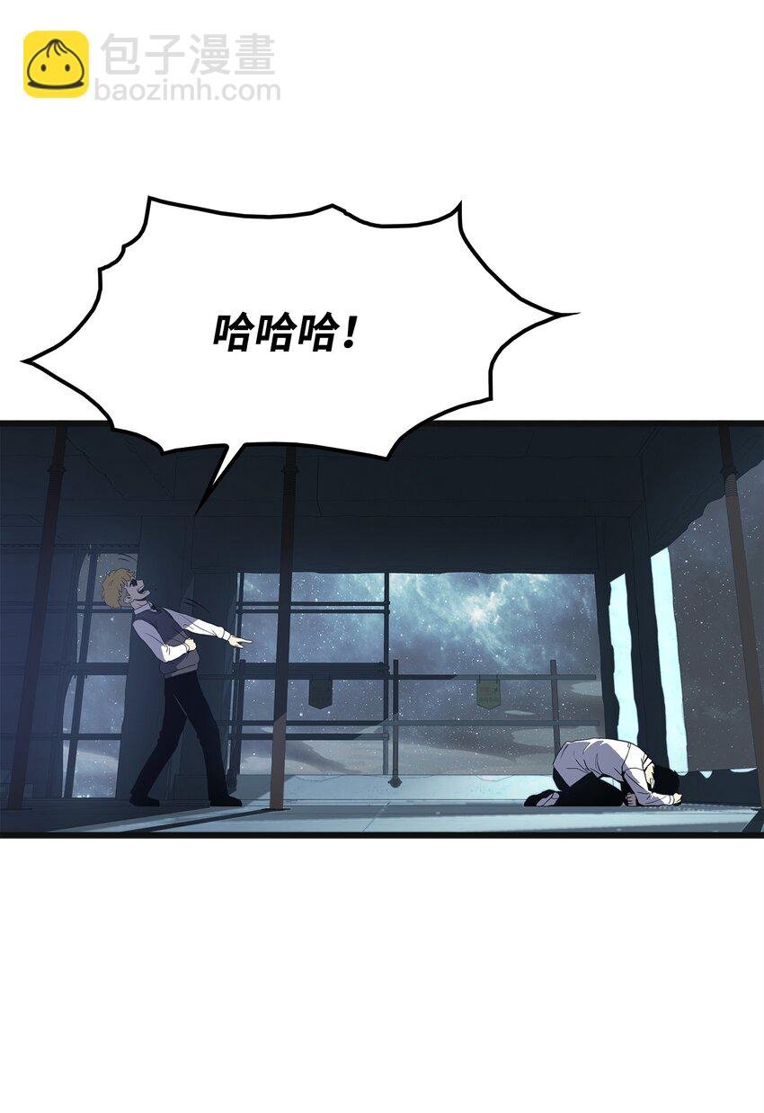 03 舒蕊死了