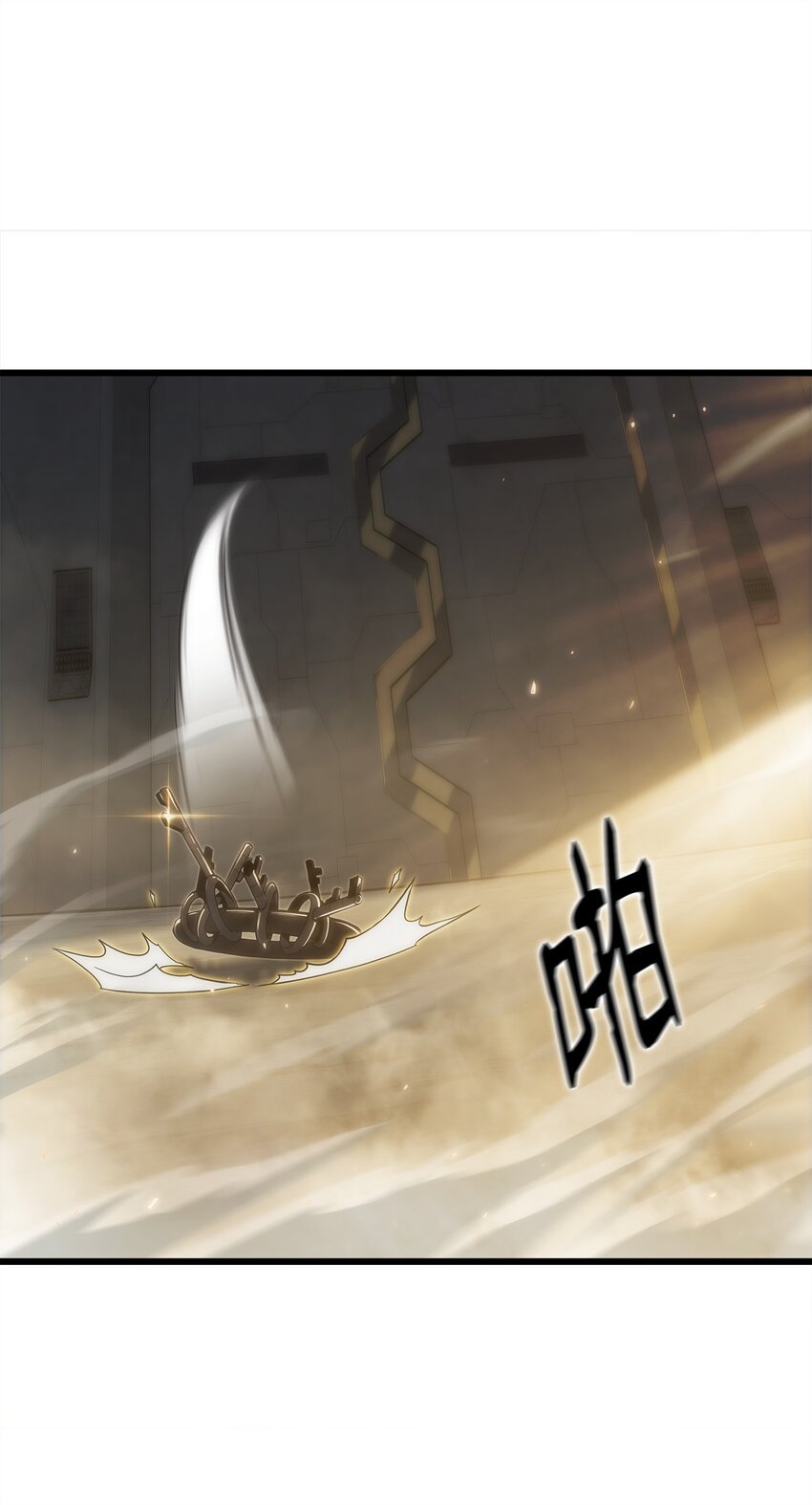 31 公开处决