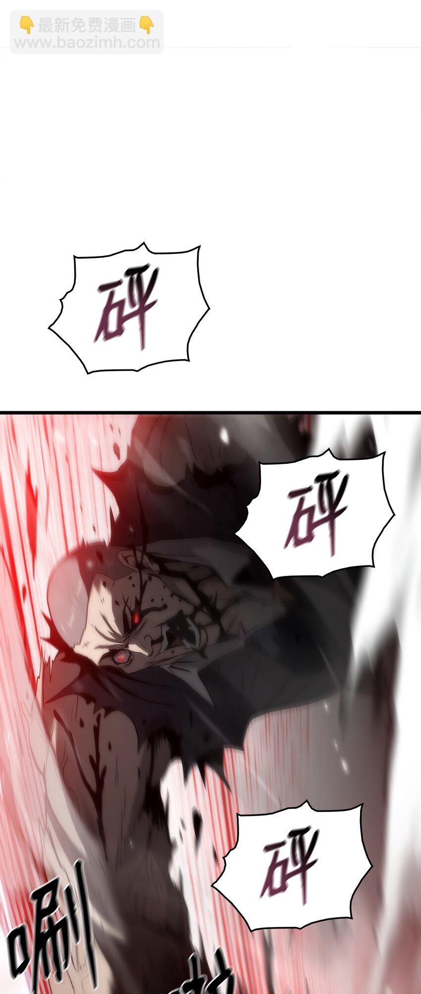 38 何禅危险！