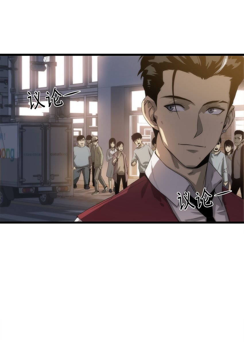 05 逮捕我吧