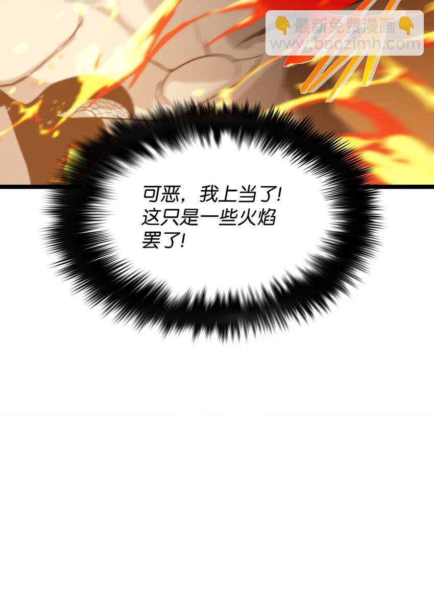 50 回归平凡