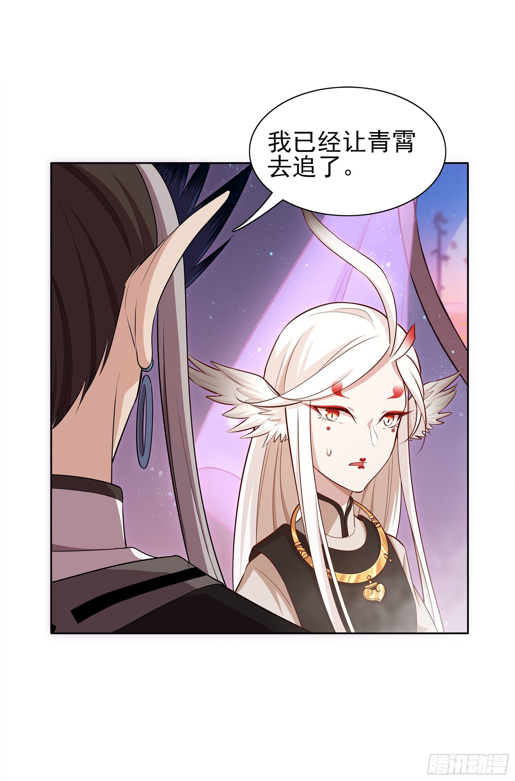 凤鸾篇·09话 凤鸾游-花海
