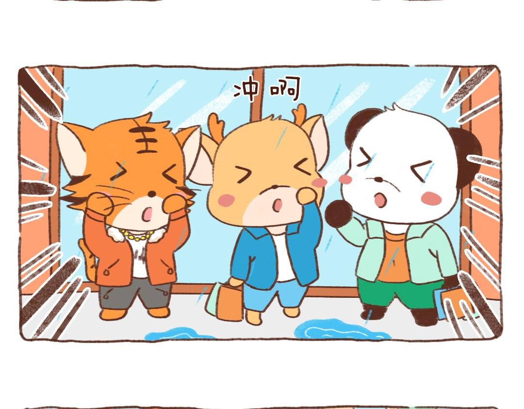 冻死在春天的东北人