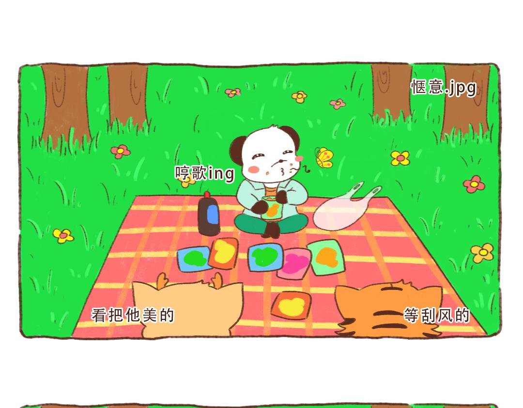 东北春天风有多大？