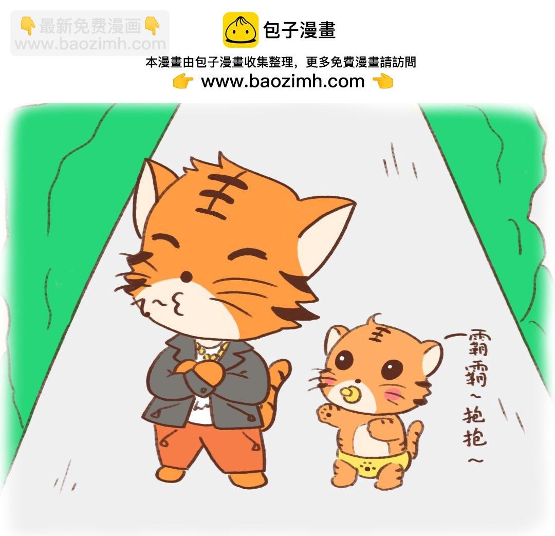 父亲节特辑