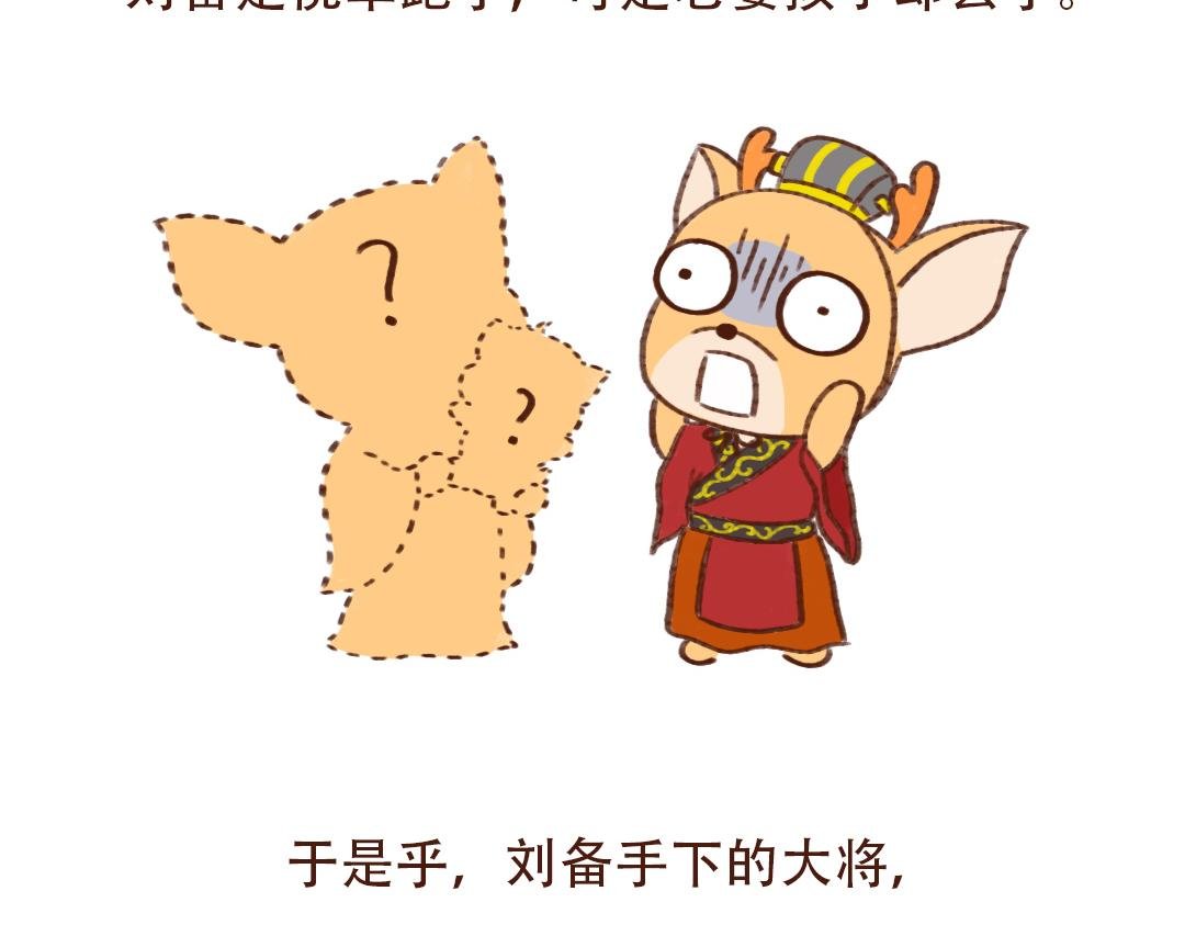 史上最坑儿子的爹
