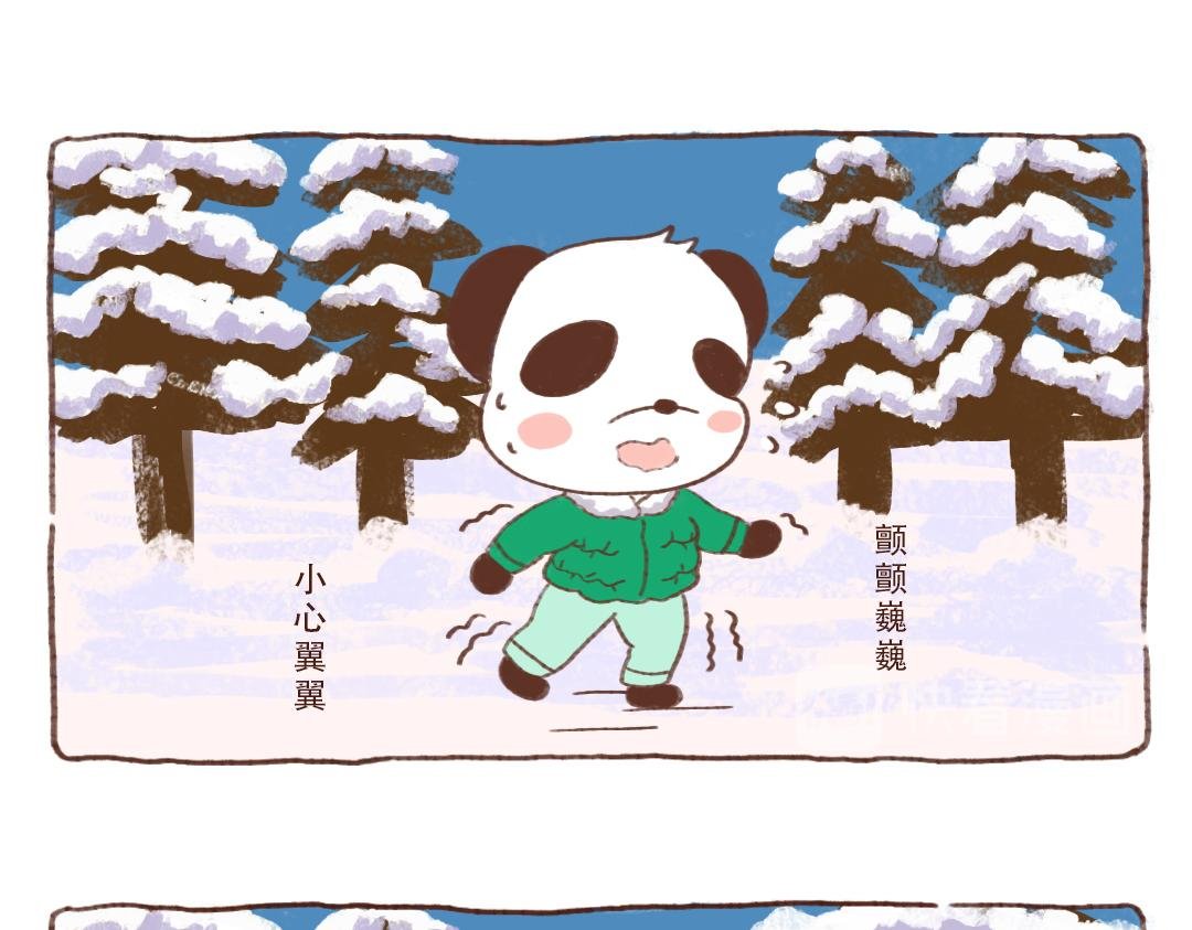 东北金渐层翻车现场