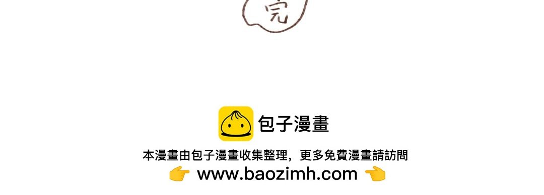 东北金渐层翻车现场