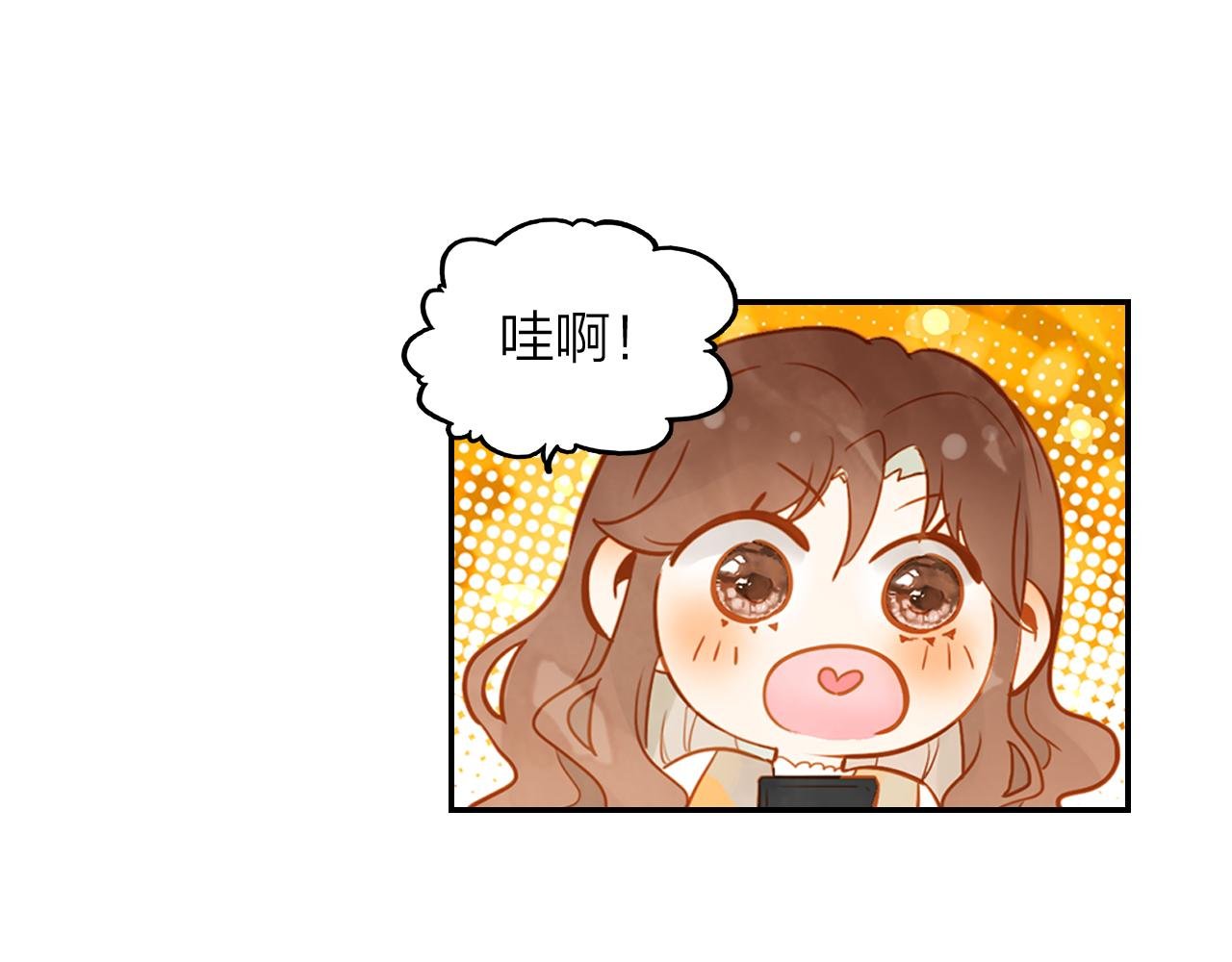 第14话 修复龙泉号