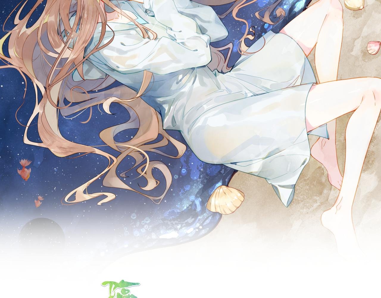 第17话 一个老朋友