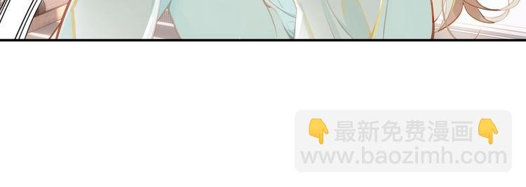 第1话 辞职与中奖