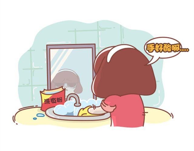 第18话 明明可以靠脸吃饭