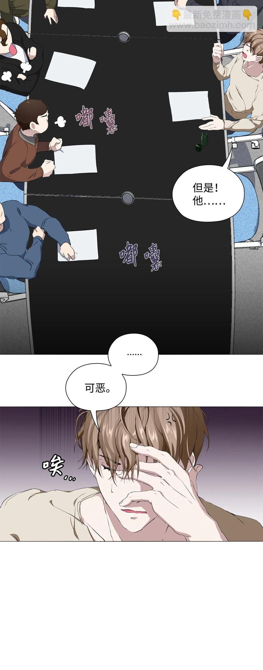 10 女装大佬