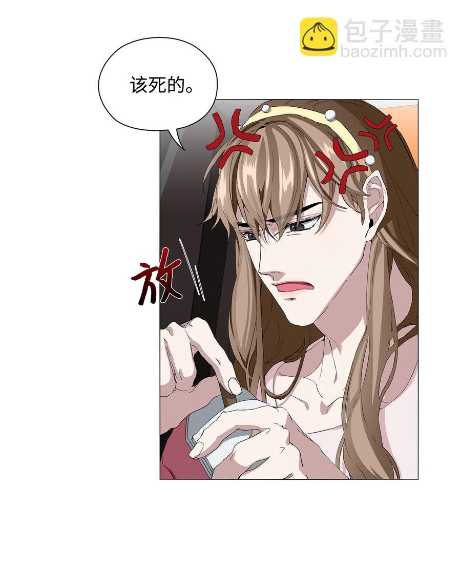 11 守株待兔