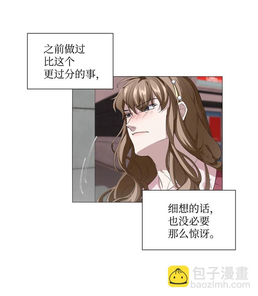 11 守株待兔