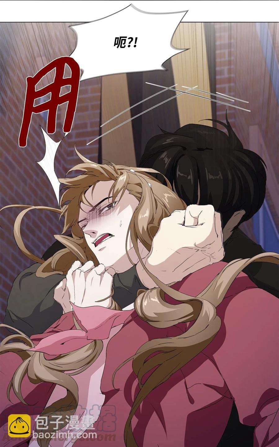 12 绑架