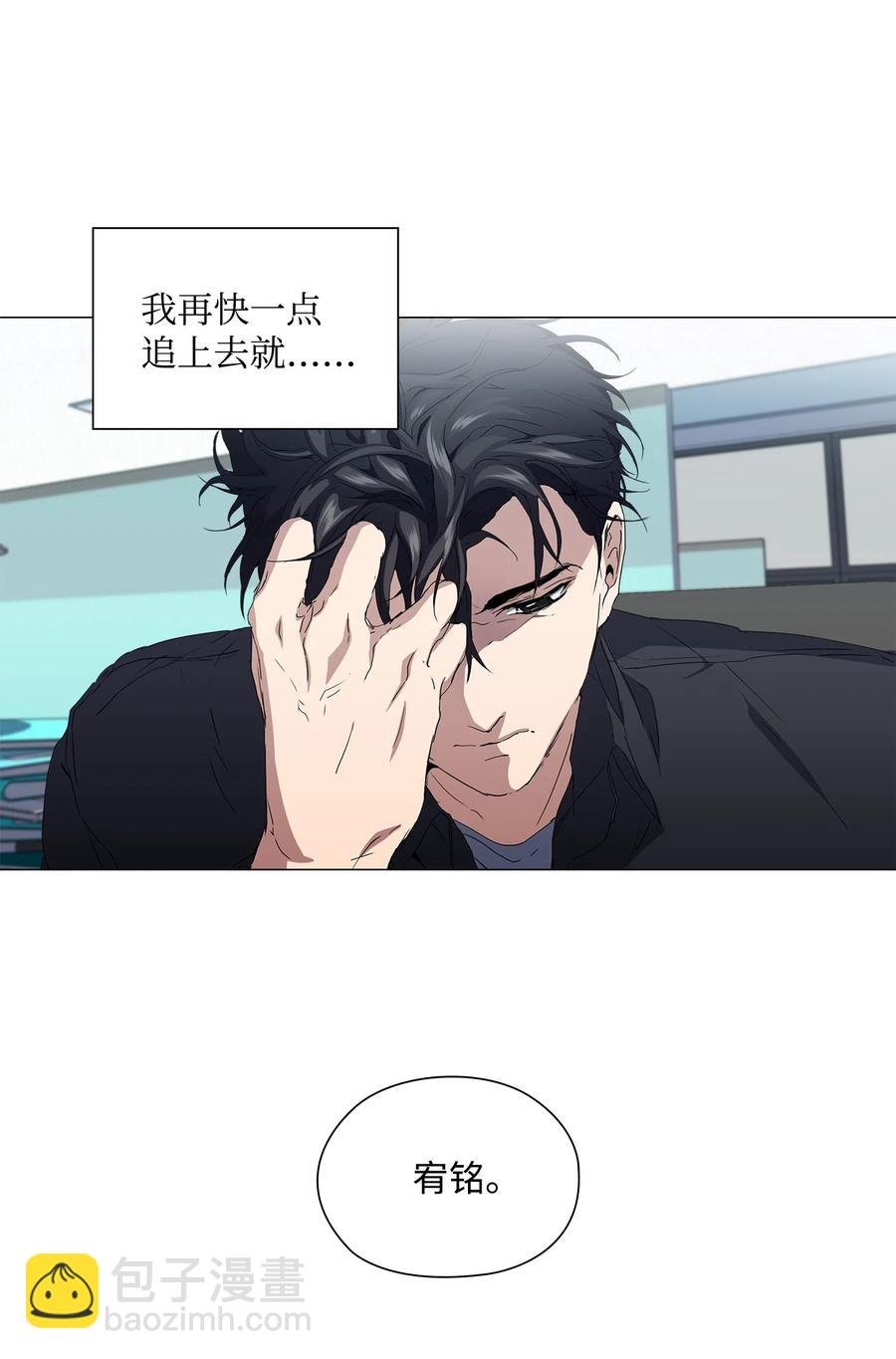 13 焦虑的12个小时