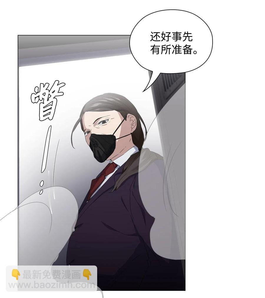 13 焦虑的12个小时