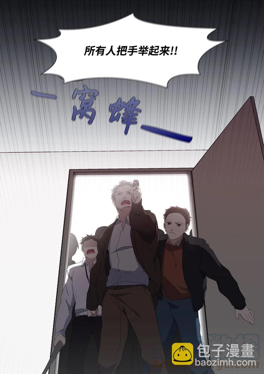 15 英雄救“美”