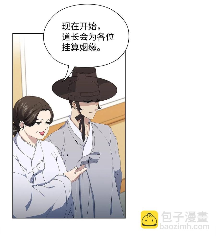 17 密室盛宴