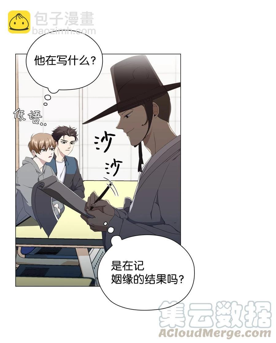17 密室盛宴