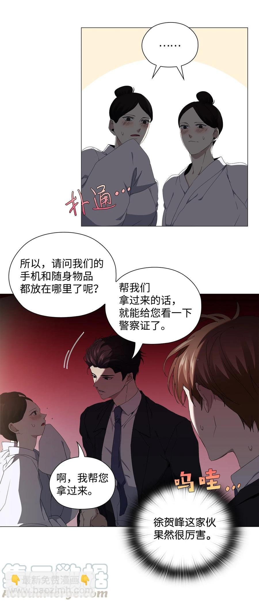 19 合作