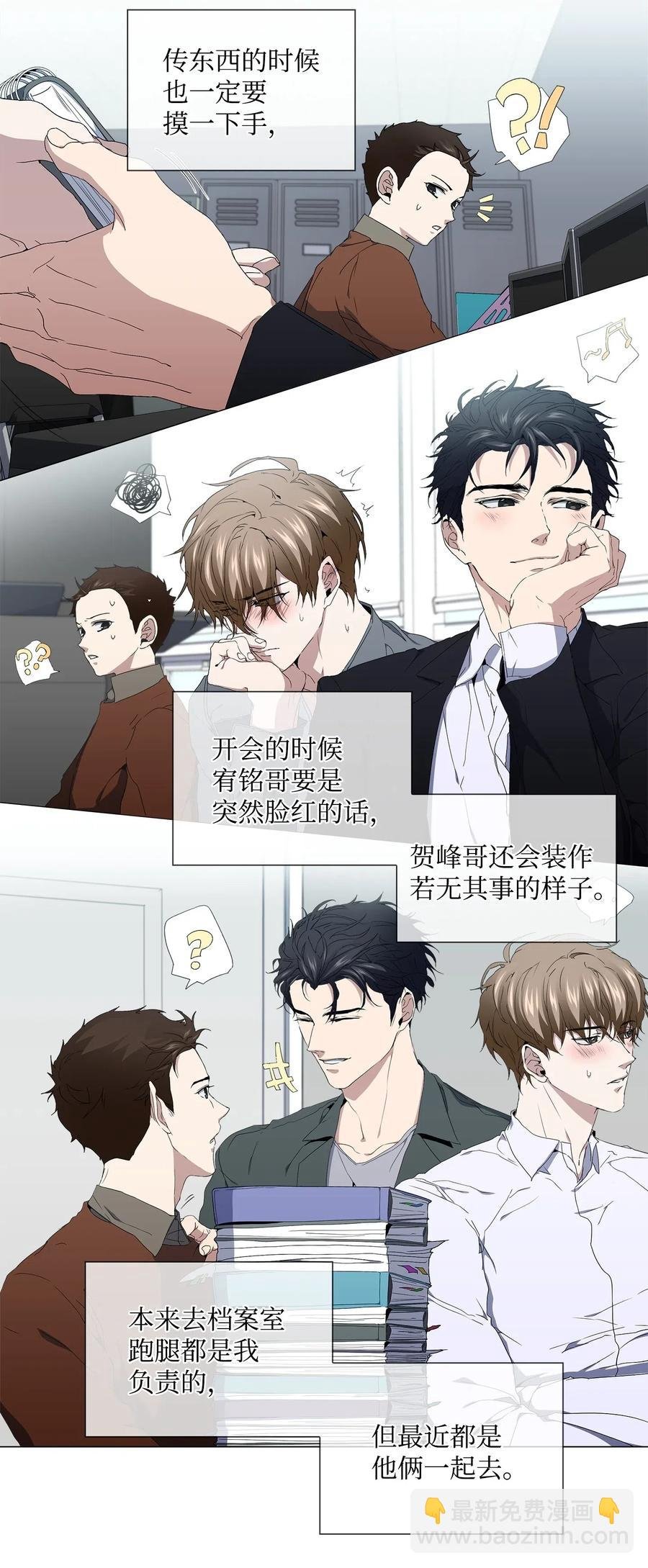 22 许晴儿