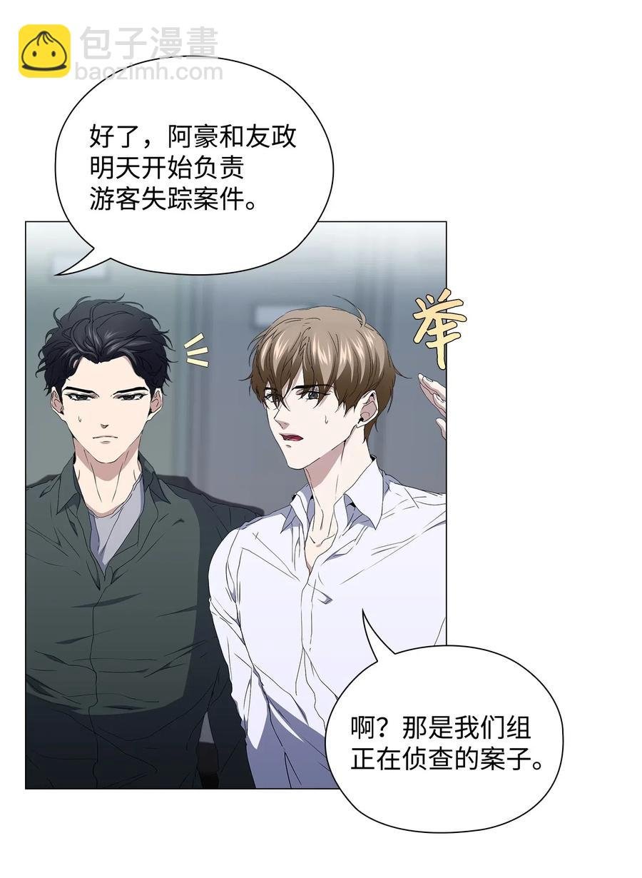 22 许晴儿