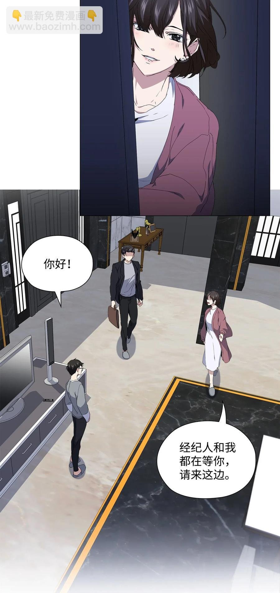 22 许晴儿