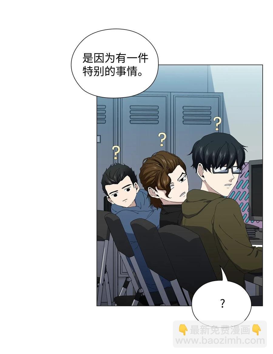 30 照看孩子