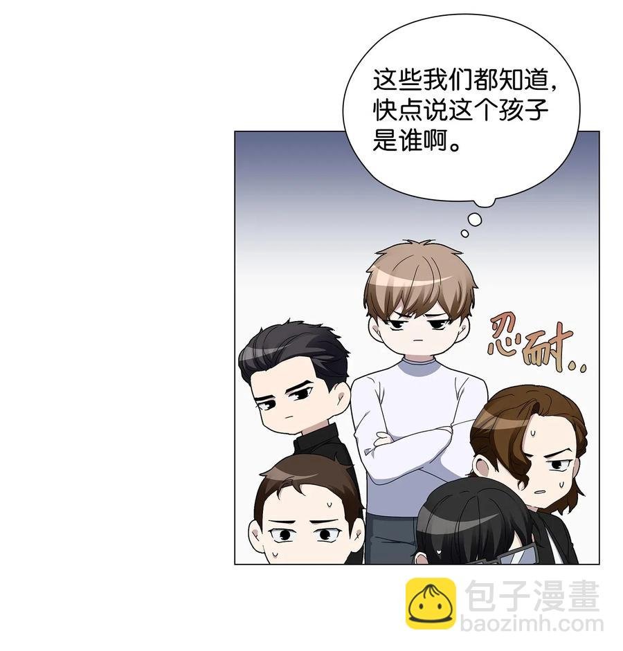 30 照看孩子