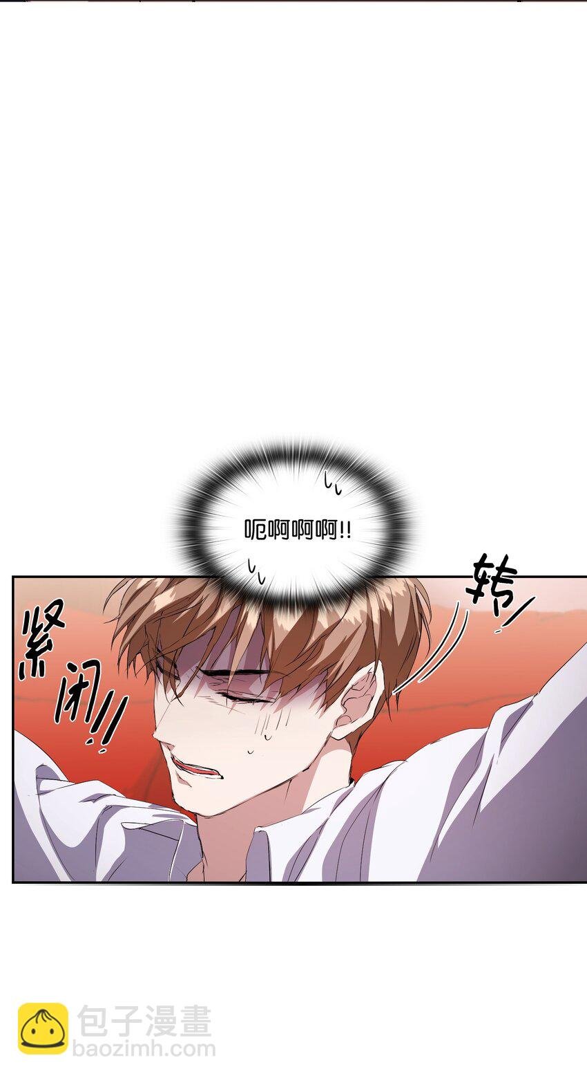 03 危机时刻