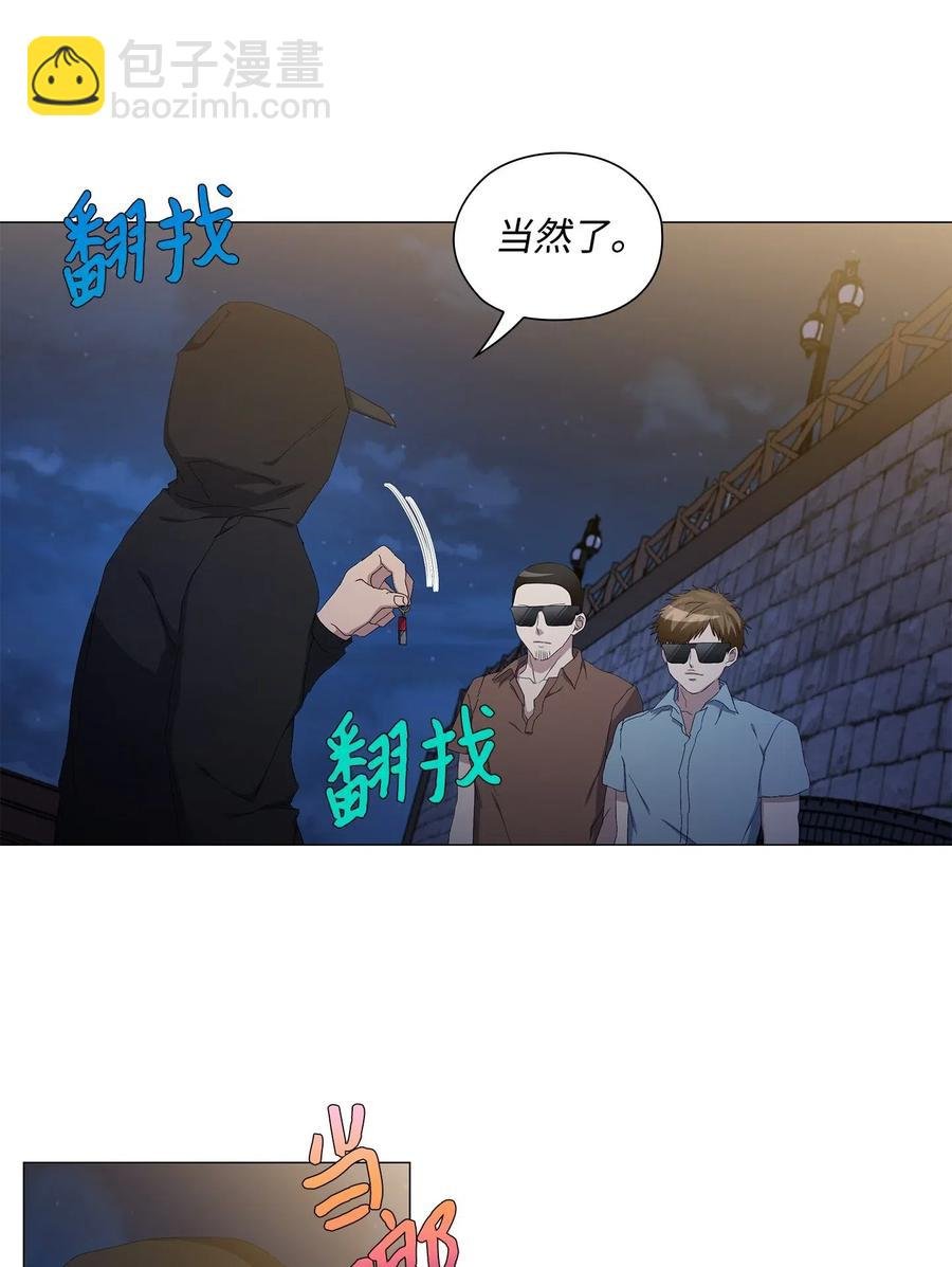 45 终止交易