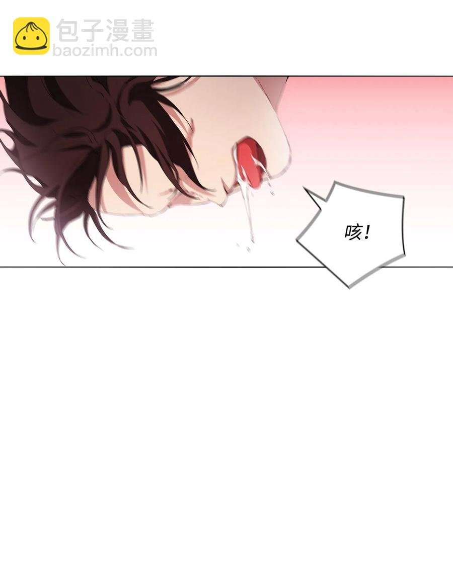05 联手反击
