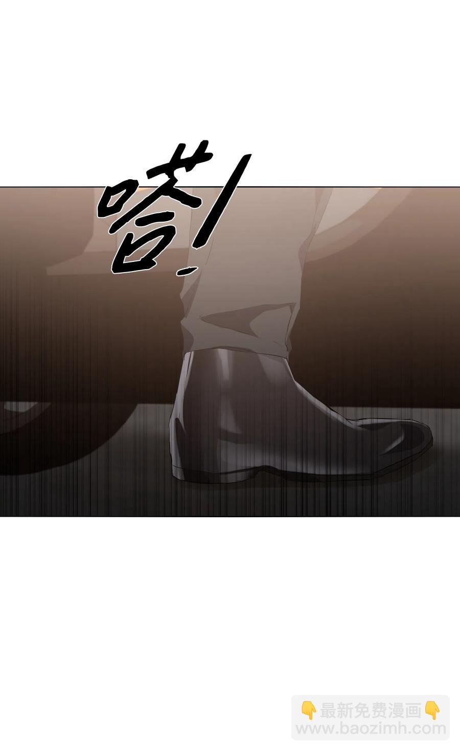 06 情侣游戏