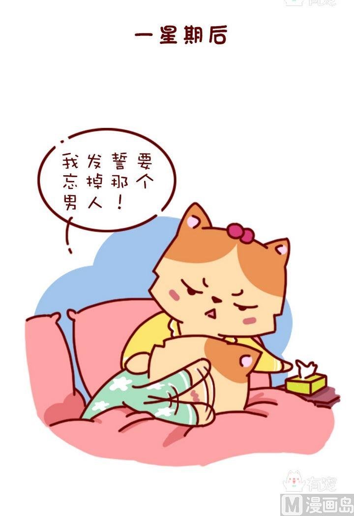 第104话