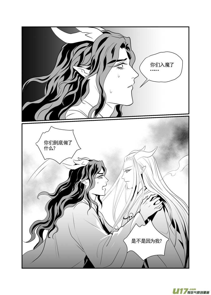 一百八