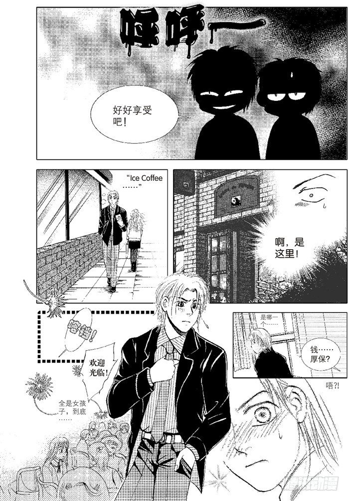 第九章（1）
