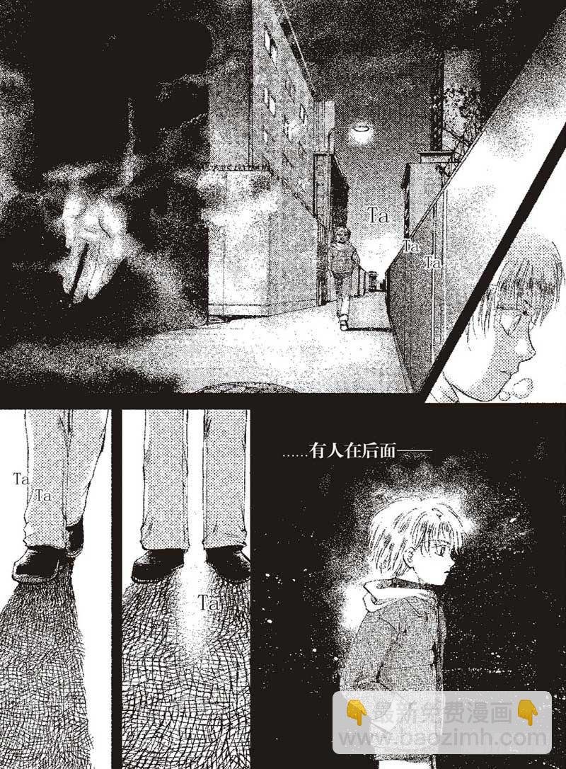 第二章