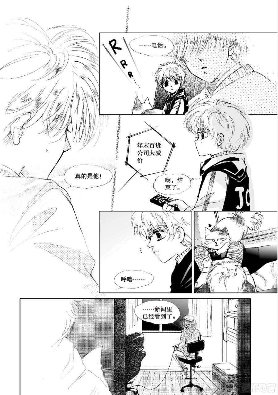 第40回 上