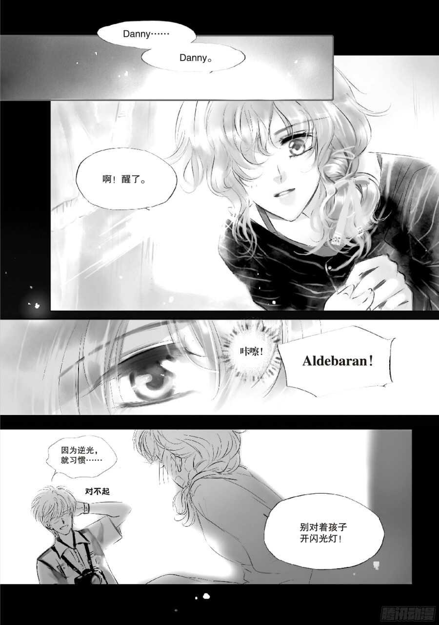 第40回 下