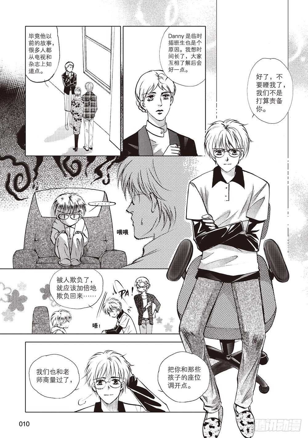 第50回
