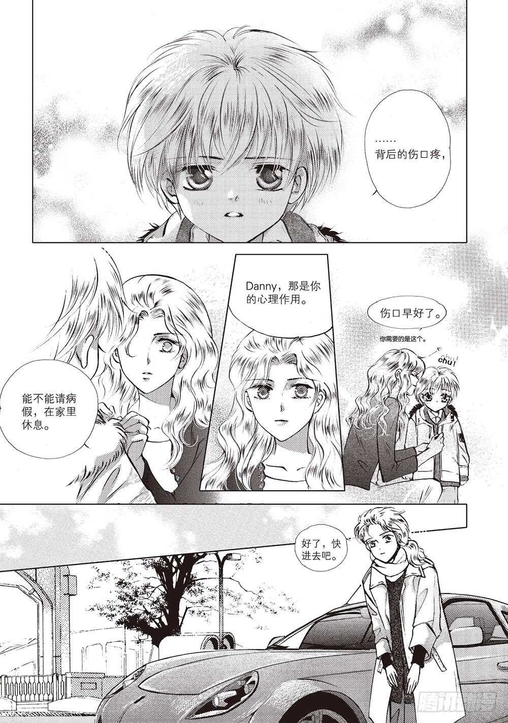 第50回