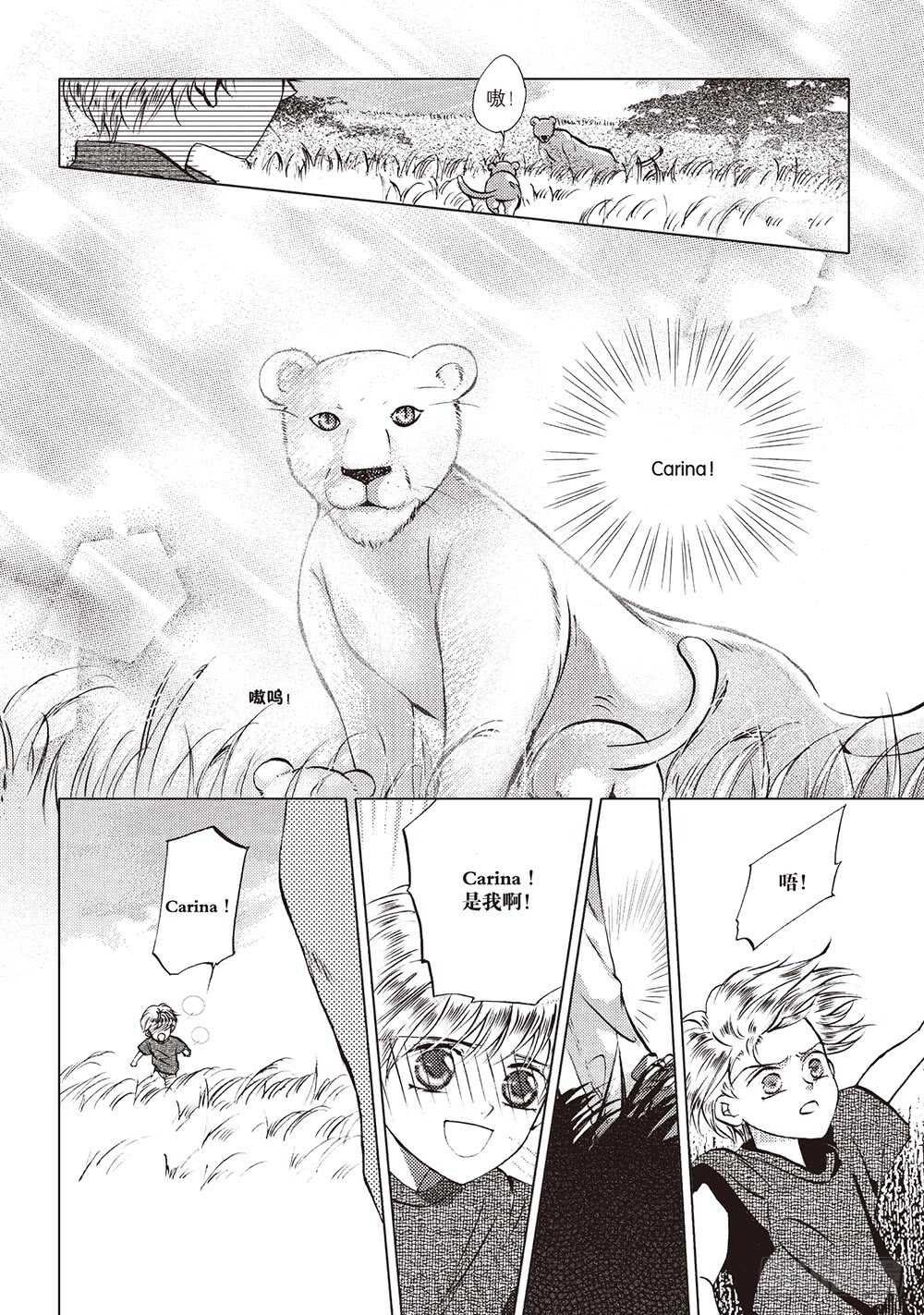 第50回